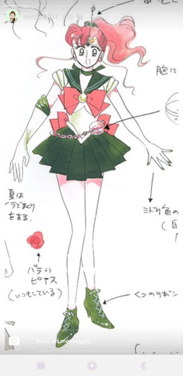 Sailor Moon Crystal & Sailor Jupiter Crystal - Image 3